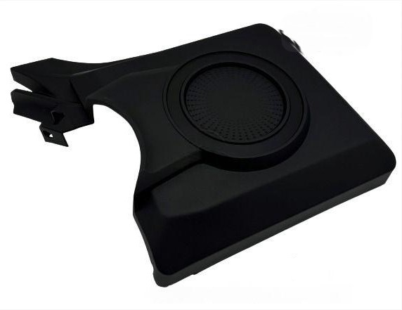 Battery Protector Fairing