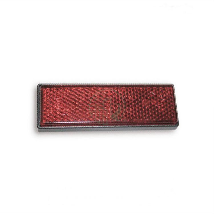 Rear Reflector